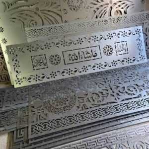 CNC Metal Design Services